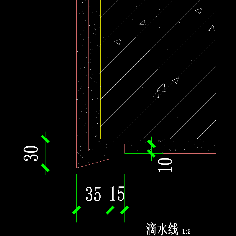 005-滴水线大样1.dwg