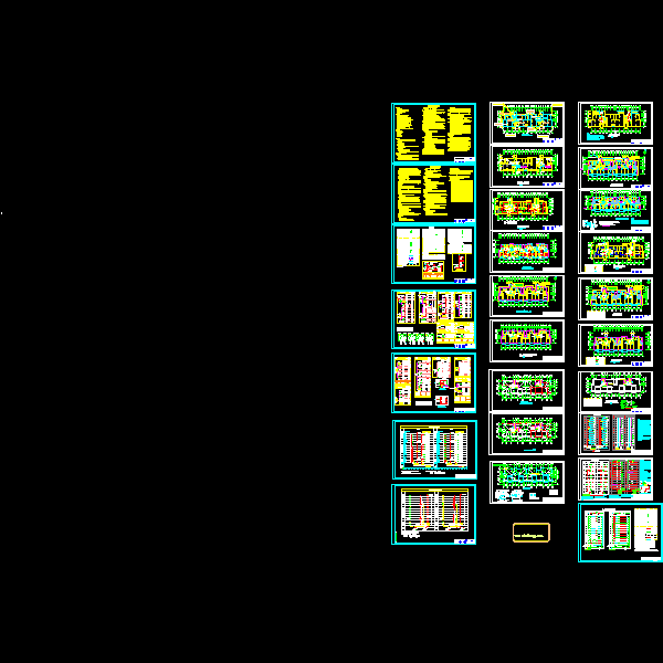 12层住宅楼电气CAD施工图纸(钢筋混凝土结构) - 1