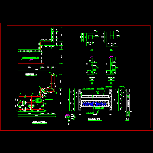 平桥结构详细设计CAD图纸 - 1