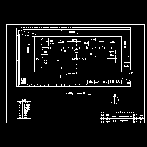 单位工程施工平面图a.dwg