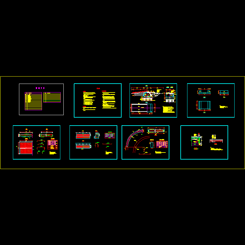 公路钢筋混凝土板拱桥设计CAD图纸 - 1