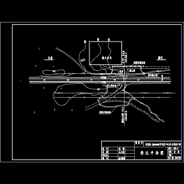 长CAD图纸线平交道口改建立交桥工程设计CAD图纸 - 4