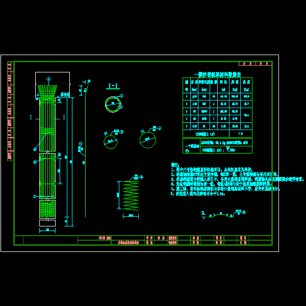 ht200602-sq3-11.dwg