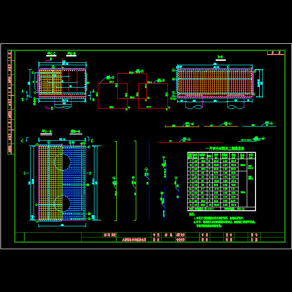 ht200602-sq3-10.dwg