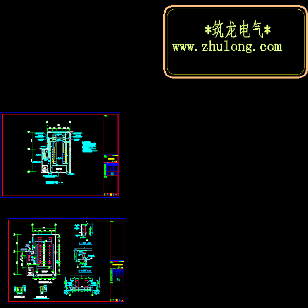 变电所平剖面.dwg