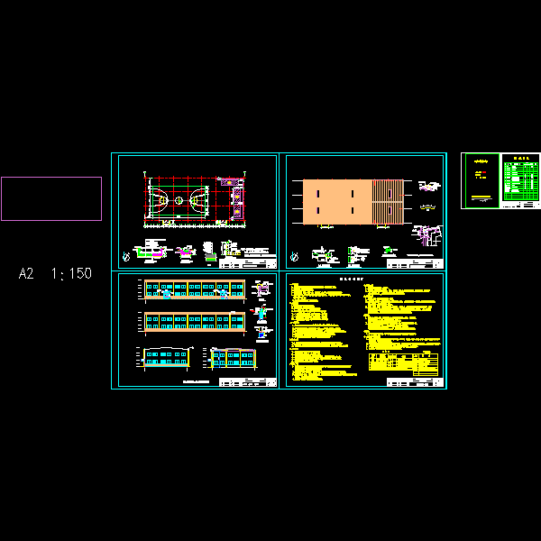 建筑.dwg