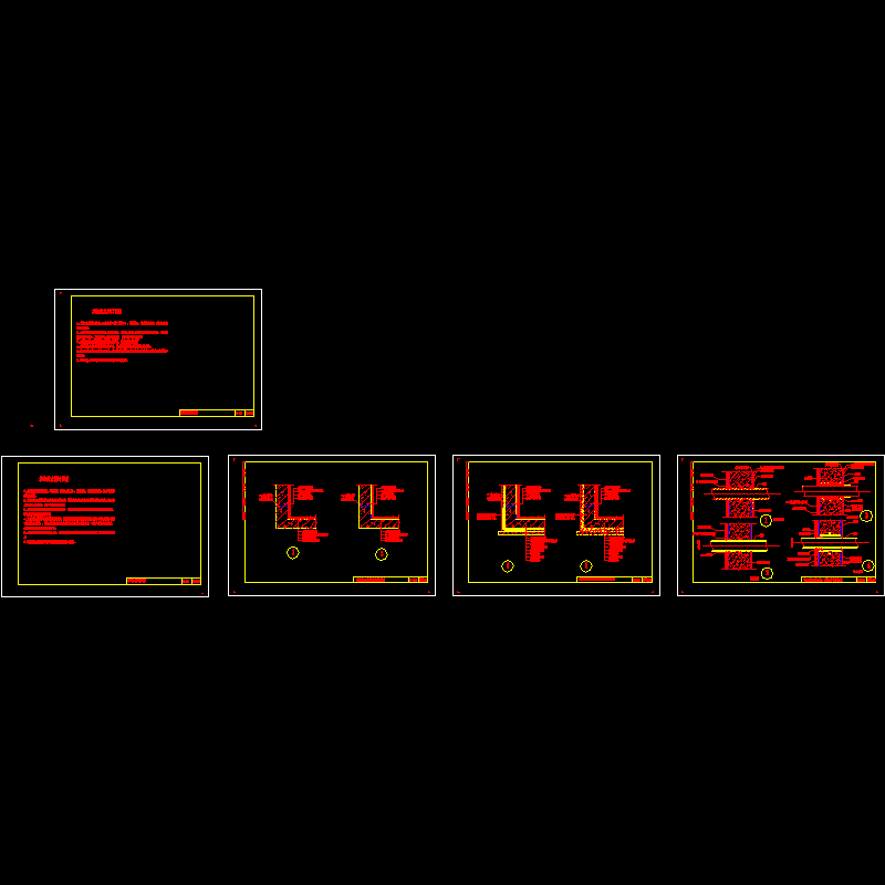 水池.dwg