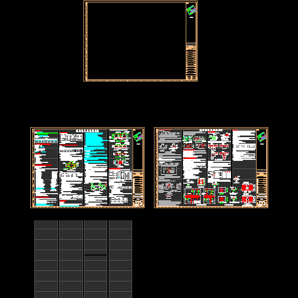 1#结构设计总说明(js-02~03).dwg