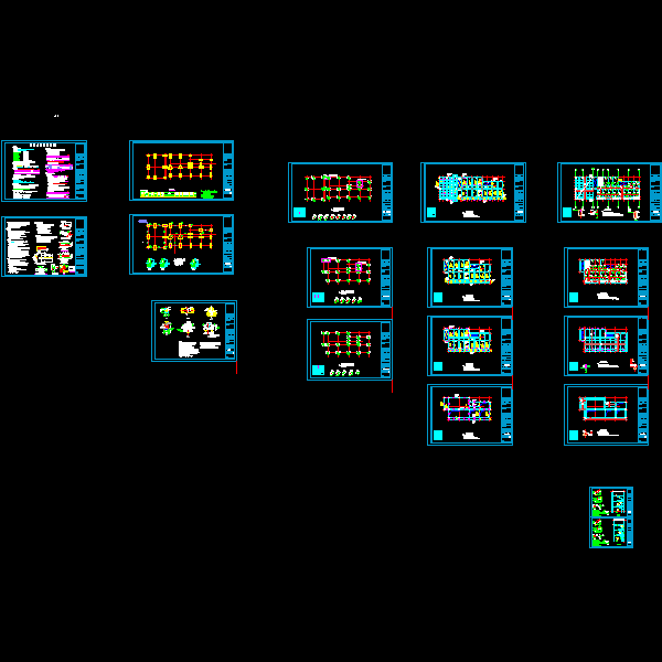 未审-村办公楼结施.dwg