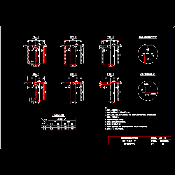 35-2600-12.dwg