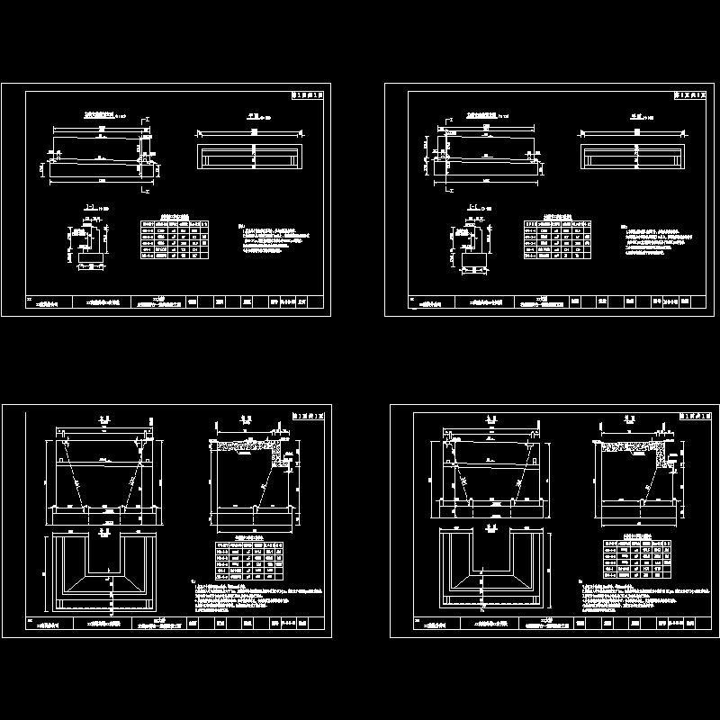 先简支后连续T梁桥台一般构造节点CAD详图纸设计 - 1