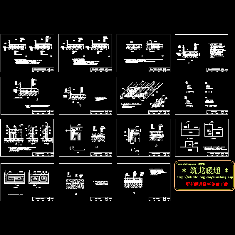 地板采暖设计标准CAD图纸 - 1