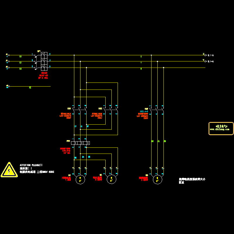 主电路.dwg