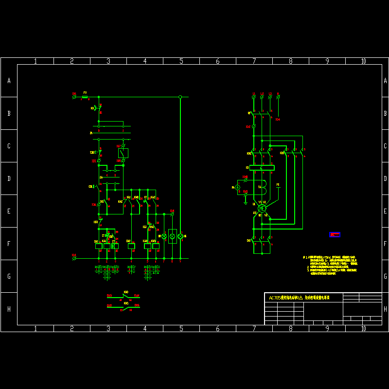 ac705型交流电动机星三角起动控制装置电路图.dwg