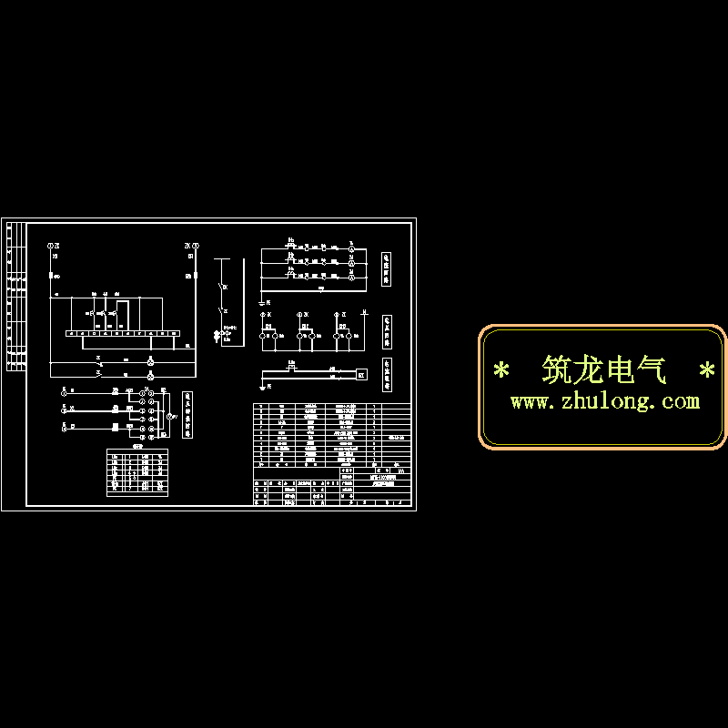 DW15断路器控制原理CAD图纸 - 1