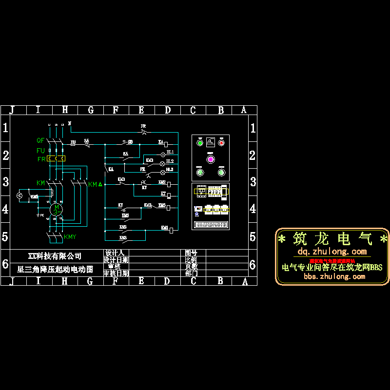 星三角形降压起动电路CAD图纸 - 1