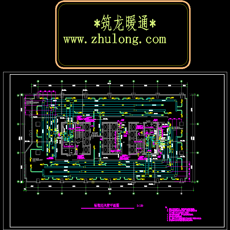 风管设计CAD图纸 - 1