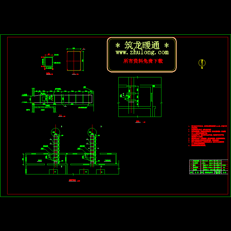 锅炉房烟道CAD图纸 - 1