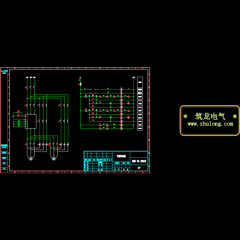 变频器控制原理CAD图纸（一拖二） - 1