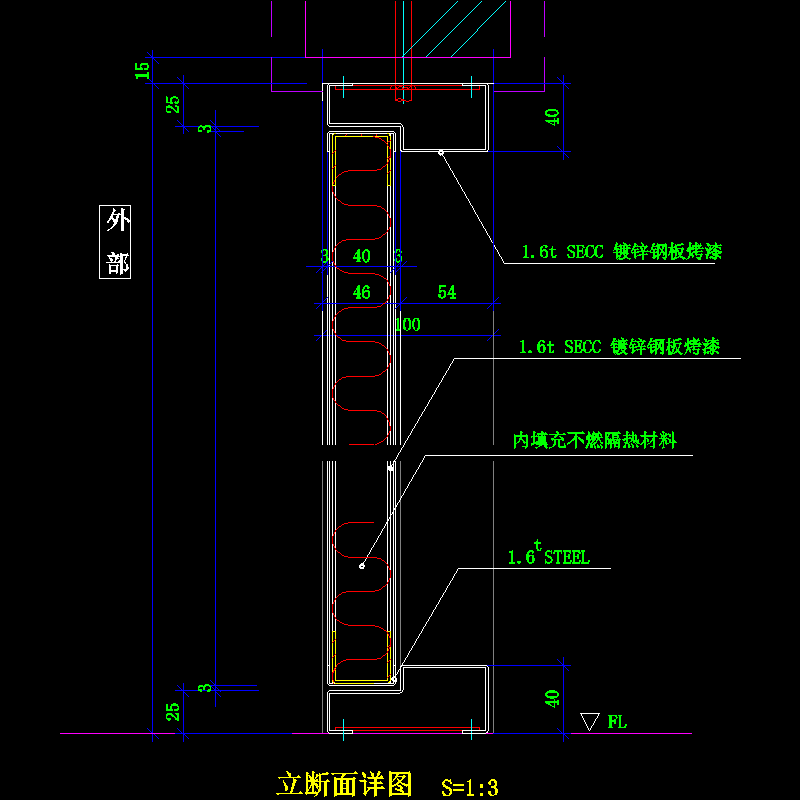 003-金属门-立断面详图1.dwg