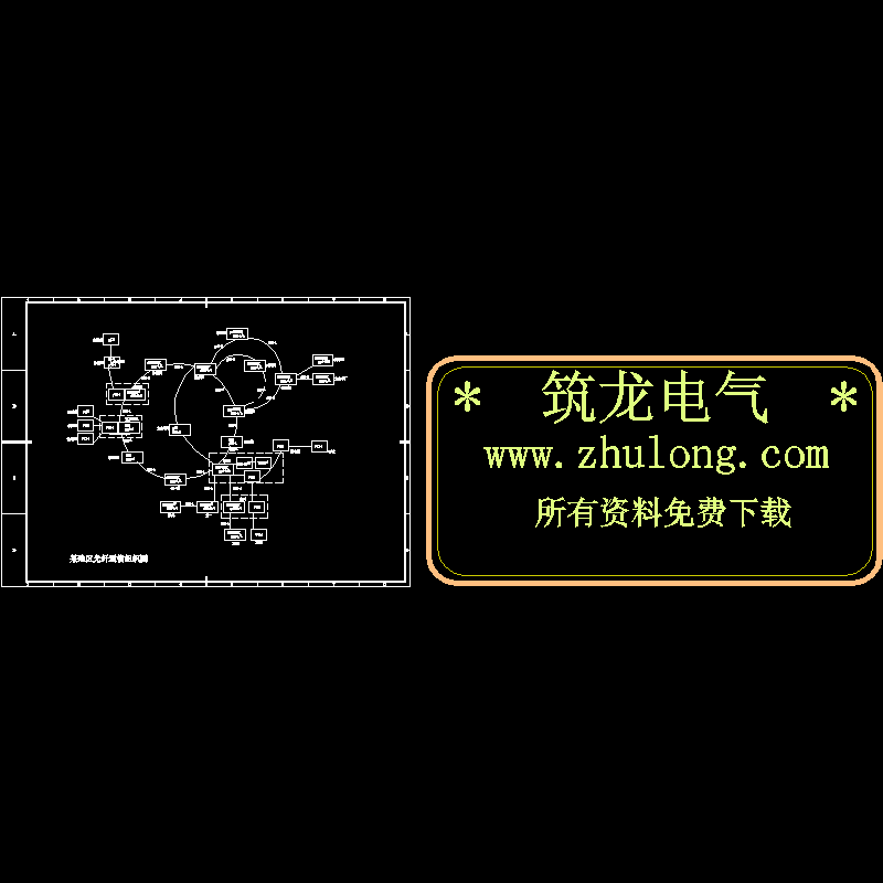 区光纤通信系统组织CAD图纸 - 1