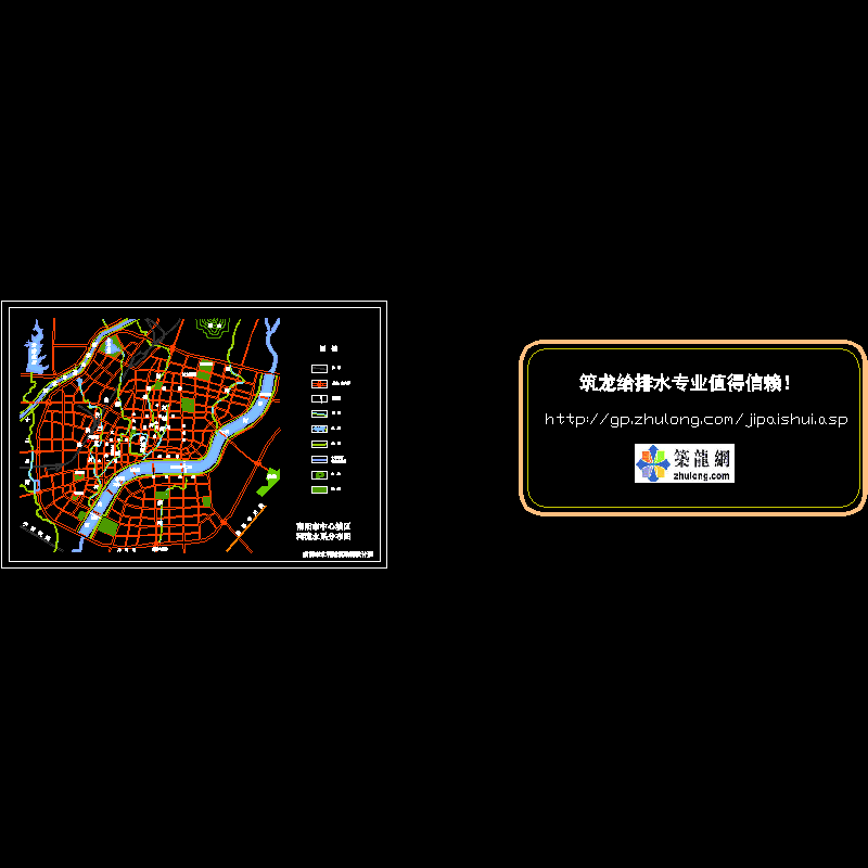 南阳市中心城区道路水系图.dwg