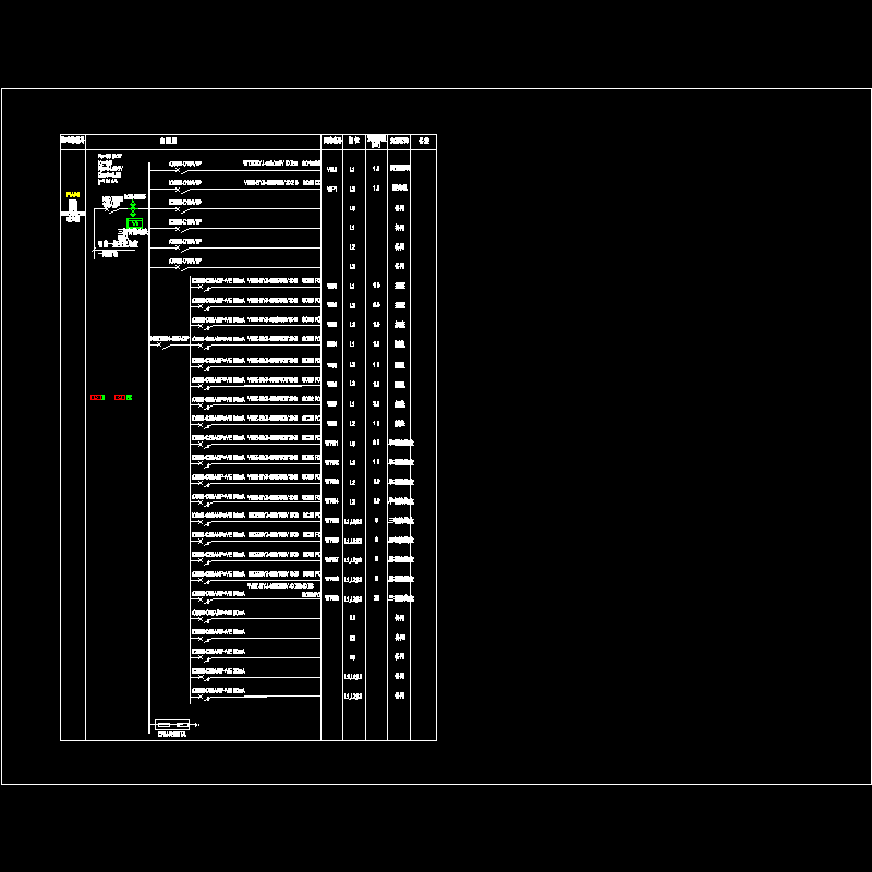 系统图_t3.dwg