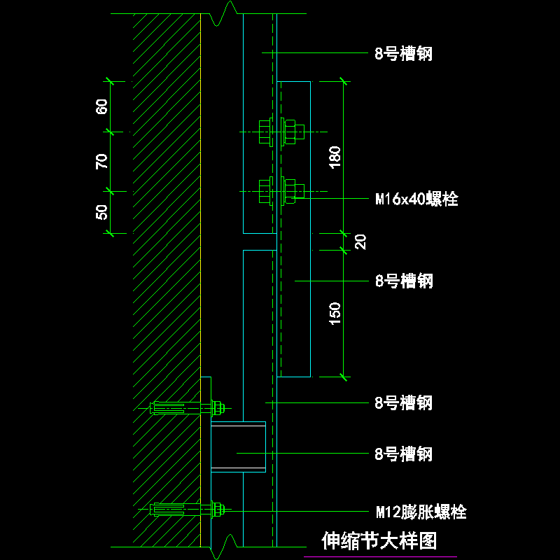 吊挂式玻璃幕墙节点构造CAD详图纸（十二）（伸缩节点大样图纸） - 1