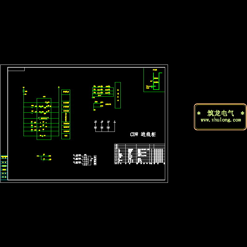 CDW断路器电气二次原理CAD图纸 - 1