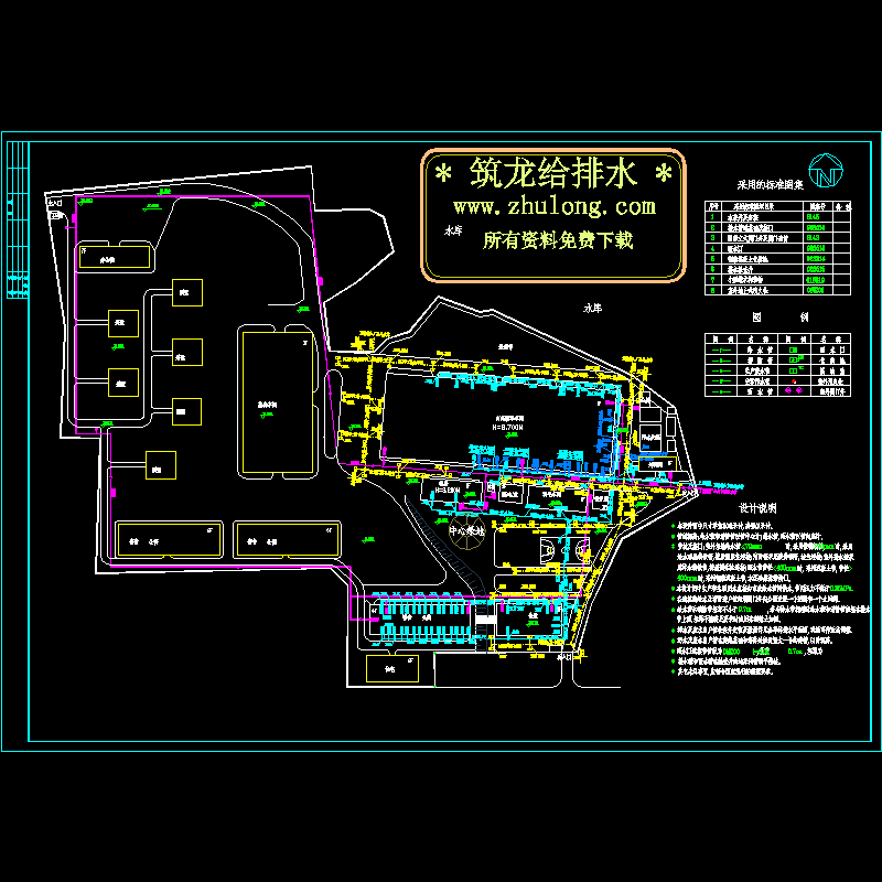 屠宰场给排水总平面 - 1