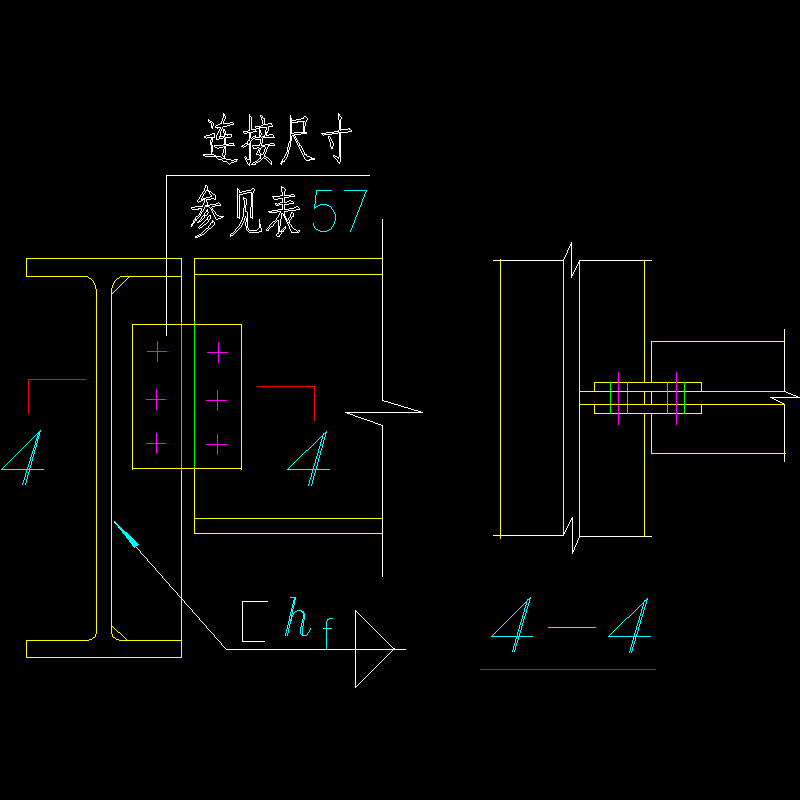 用连接板与主梁加劲板双面相连节点构造CAD详图纸 - 1