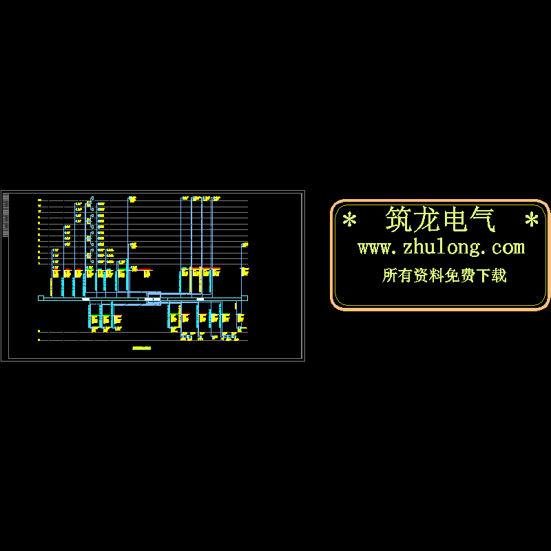 低压配电干线系统图.dwg