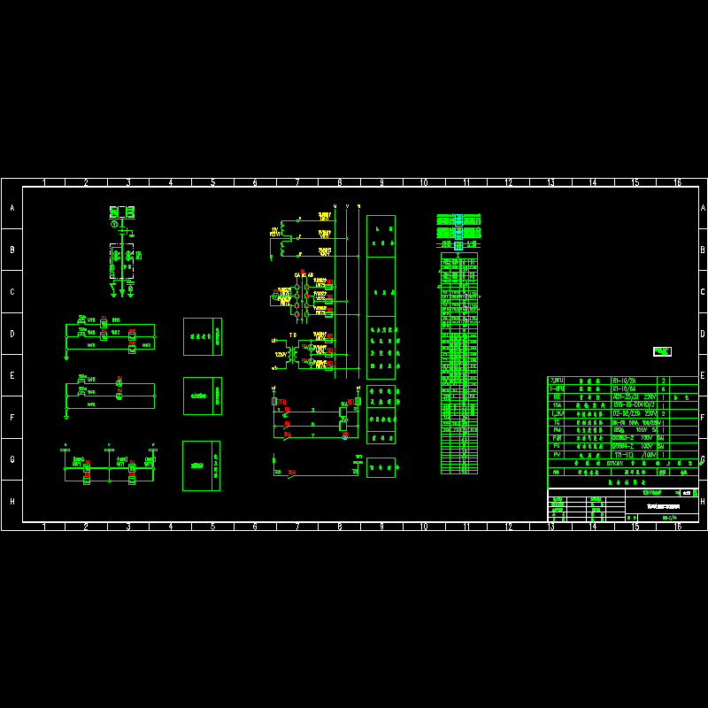 高压计量柜二次原理图.dwg