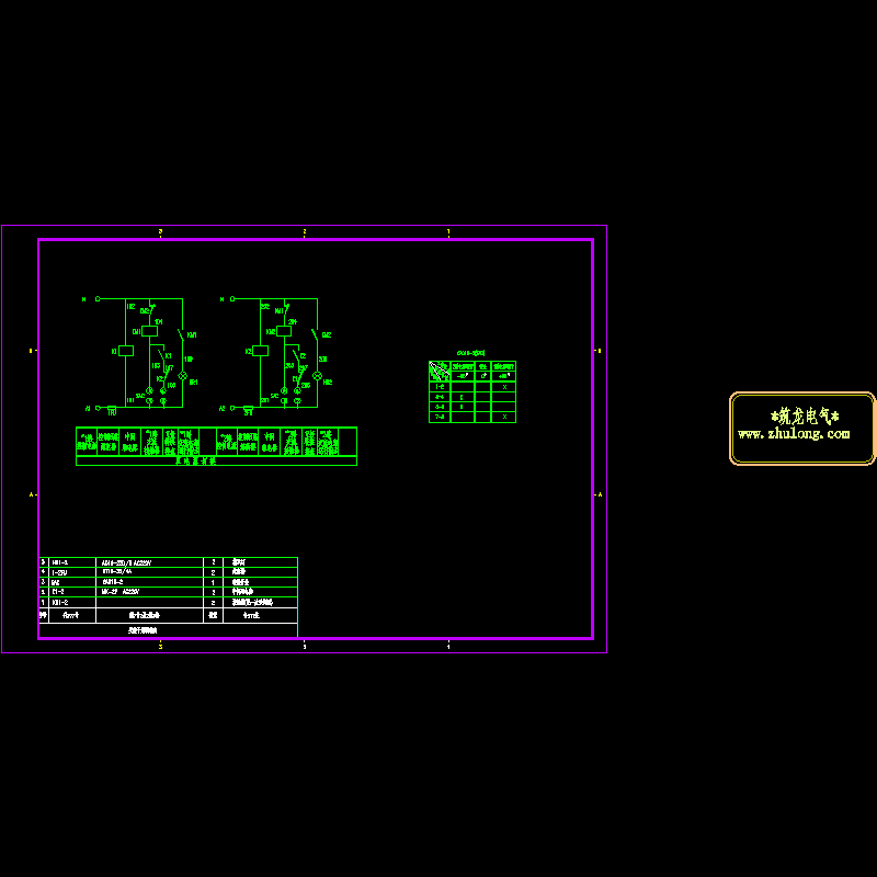 双电源转换控制原理CAD图纸 - 1
