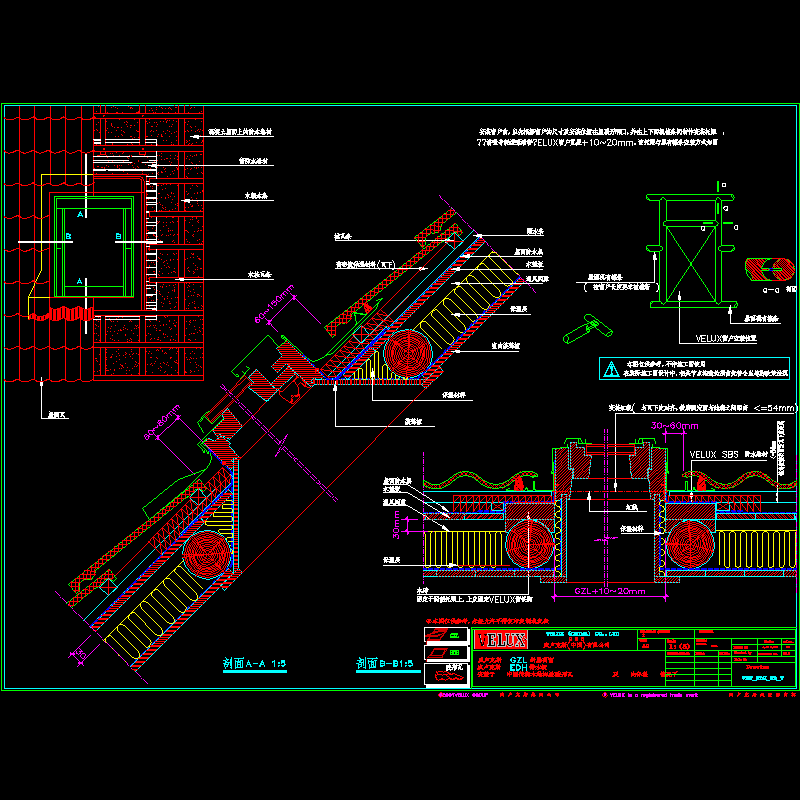 11-中国传统木结构.dwg