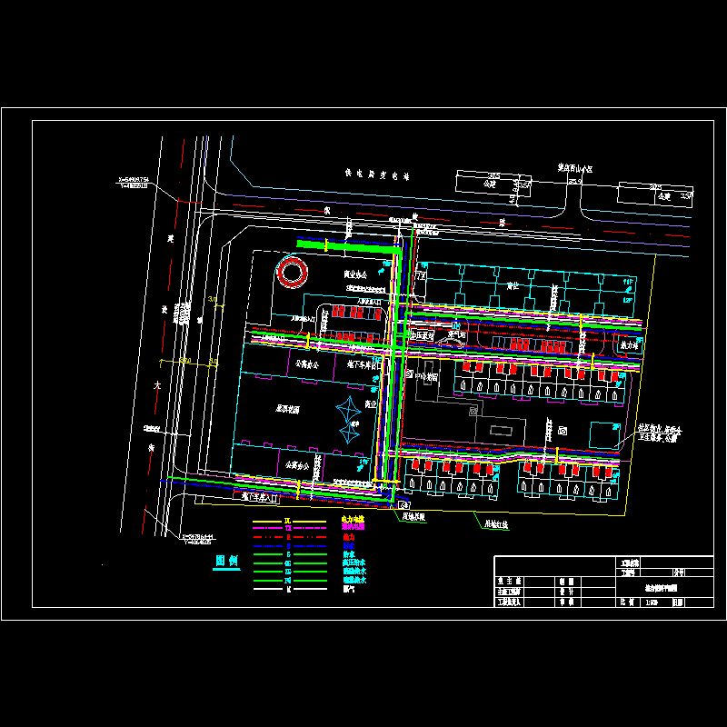 综合管网.dwg