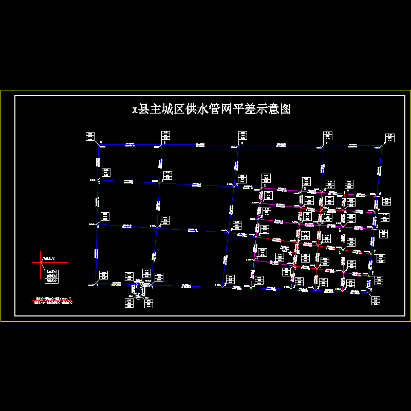 供水管网平差结果图.dwg