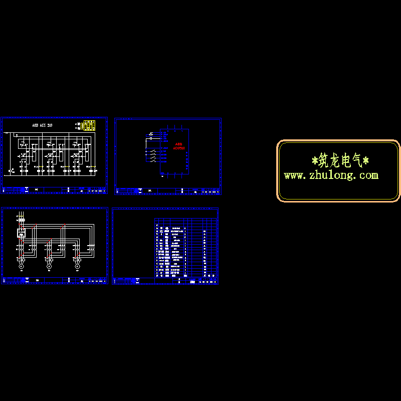 ABB电控柜控制原理CAD图纸 - 1