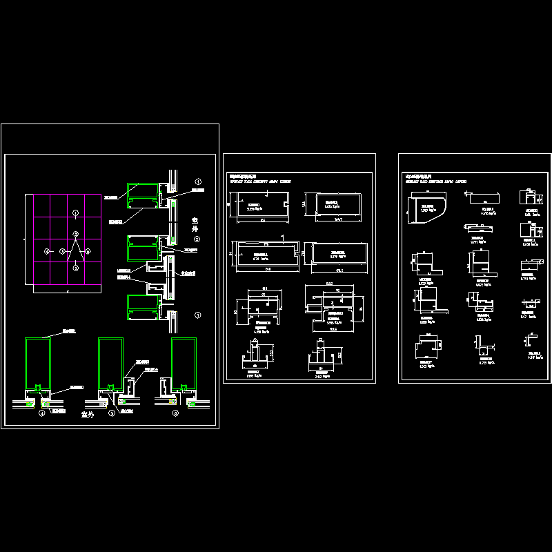 MQ165隐框幕墙节点CAD详图纸 - 1