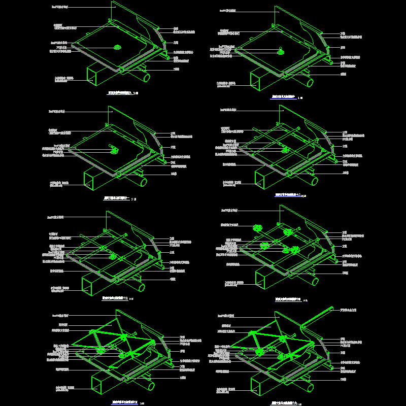 002-屋面采光天窗构造大样图2.dwg