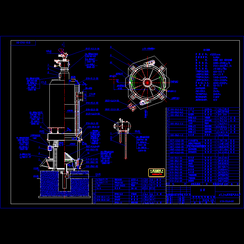 019-00.0-00.dwg