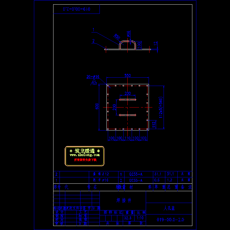 019-00.0-2.0.dwg