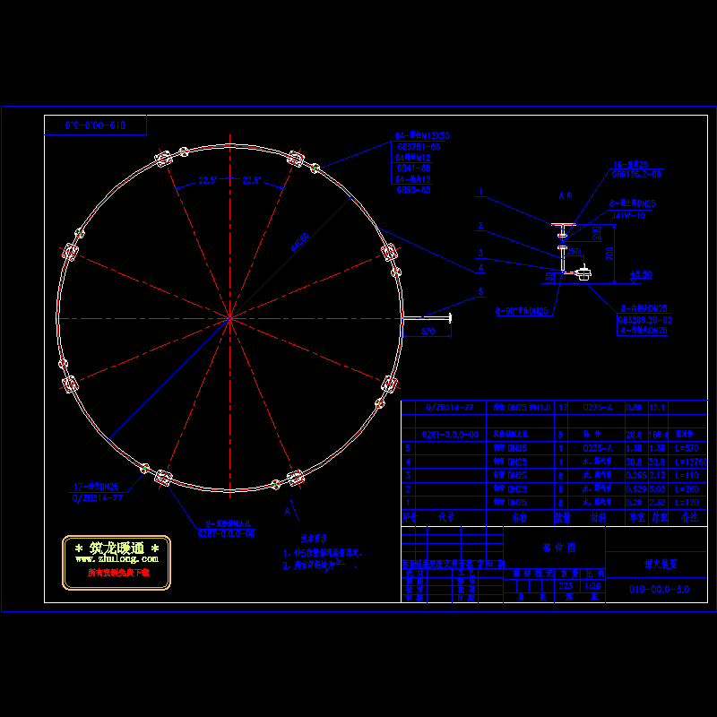 019-00.0-3.0.dwg