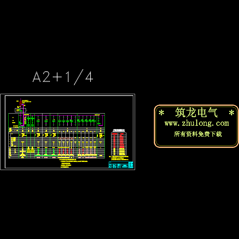 e-016低压配电系统图（一）.dwg