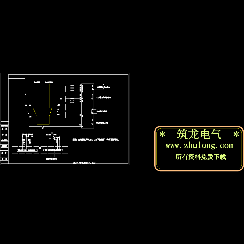 开关智能控制原理CAD图纸 - 1