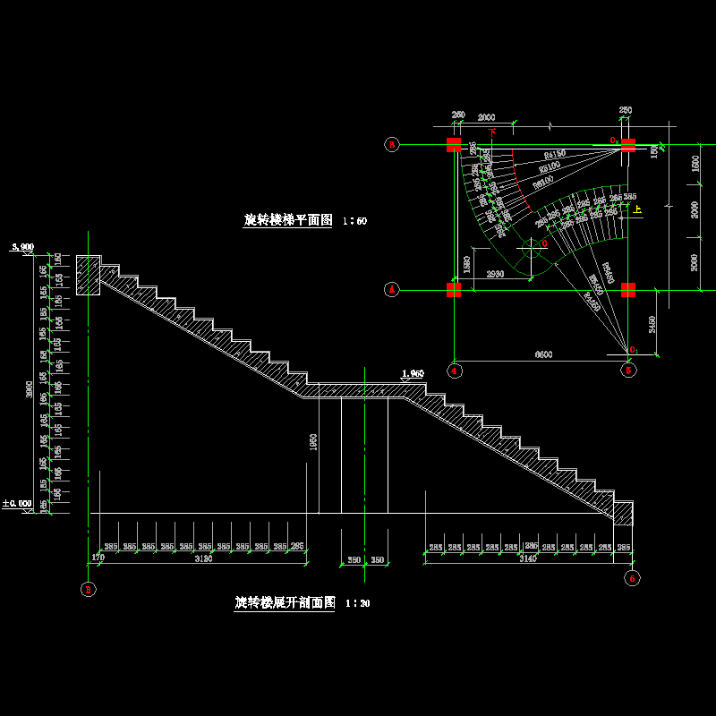 p119旋转楼梯剖面图.dwg