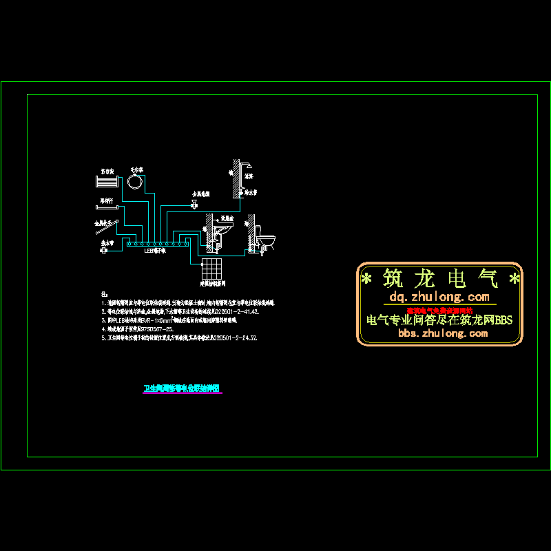 卫生间局部等电位联结CAD详图纸 - 1