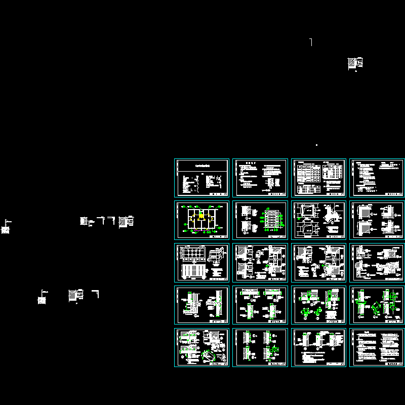 全套外墙保温CAD构造节点图纸 - 1