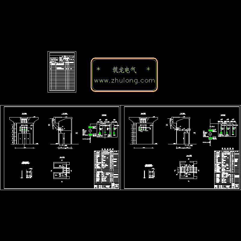 发电机出线小室布置安装CAD大样图 - 1