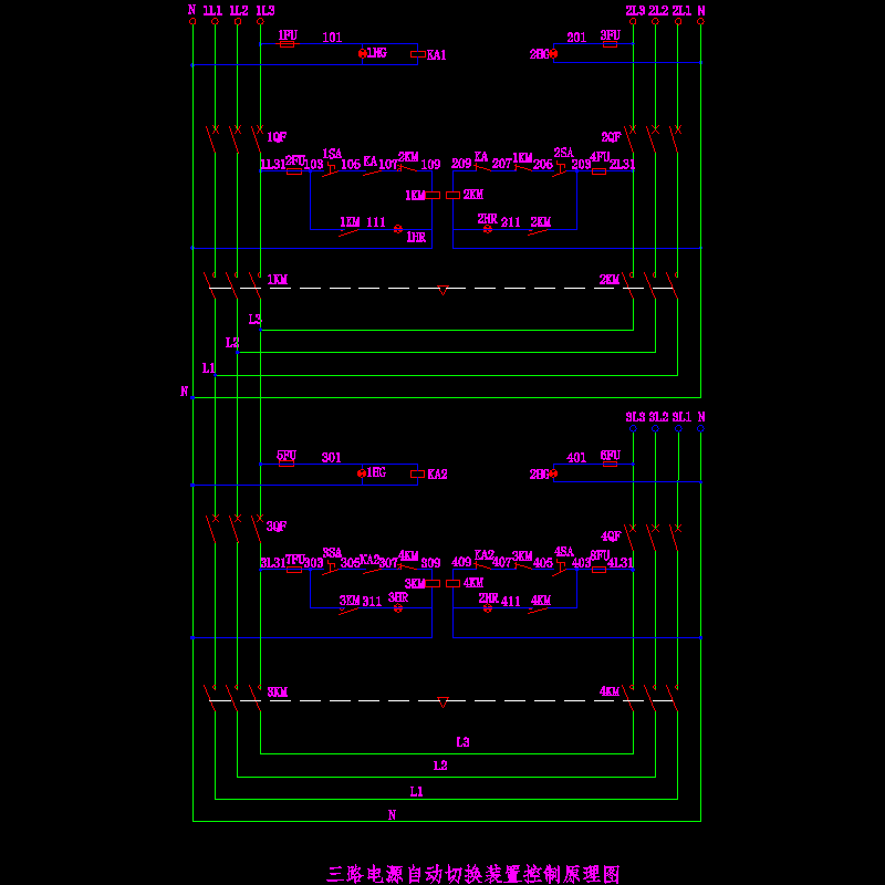 三路电源自动切换装置控制原理CAD图纸 - 1